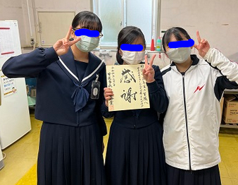 日進市立日進中学校の制服写真画像まとめ・レビュー口コミ評判・生徒の着こなし・夏服冬服詳細情報