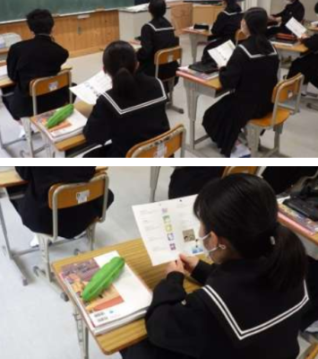 豊田市立稲武中学校の制服写真画像まとめ・レビュー口コミ評判・生徒の着こなし・夏服冬服詳細情報