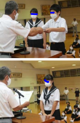 豊田市立稲武中学校の制服写真画像まとめ・レビュー口コミ評判・生徒の着こなし・夏服冬服詳細情報
