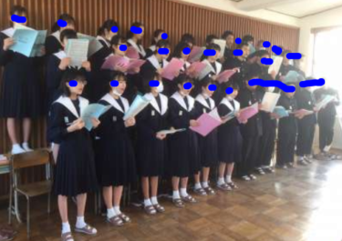 安城市立安城北中学校の制服写真画像まとめ・レビュー口コミ評判・生徒の着こなし・夏服冬服詳細情報