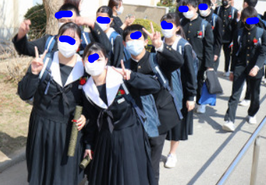 زي مدرسي Nishio Municipal Hirasaka Junior High School ملخص الصورة ، مراجعة سمعة الفم ، فستان الطالب ، ملابس الصيف ، ملابس الشتاء ، معلومات مفصلة