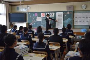 岡崎市立南中学校の制服写真画像まとめ・レビュー口コミ評判・生徒の着こなし・夏服冬服詳細情報