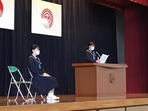 岡崎市立南中学校の制服写真画像まとめ・レビュー口コミ評判・生徒の着こなし・夏服冬服詳細情報