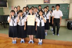 岡崎市立岩津中学校の制服写真画像動画まとめ・レビュー口コミ評判・生徒の着こなし・夏服冬服詳細情報