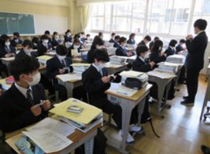 犬山市立城東中学校の制服写真画像まとめ・レビュー口コミ評判・生徒の着こなし・新制服旧制服比較【2021/令和3年度新制服】学ランセーラー服廃止