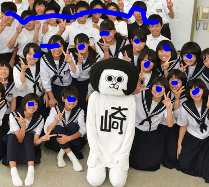 岡崎市立常磐中学校の制服写真画像まとめ・レビュー口コミ評判・生徒の着こなし・夏服冬服詳細情報