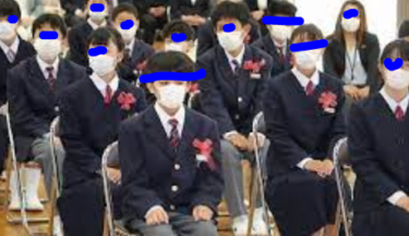 豊橋市立豊城中学校の制服写真画像まとめ・レビュー口コミ評判・生徒の着こなし・夏服冬服詳細情報