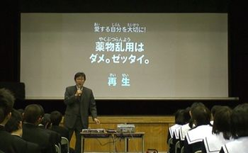 名古屋市立今池中学校の制服写真画像まとめ・レビュー口コミ評判・生徒の着こなし・夏服冬服詳細情報│全国中高制服グラム全国47都道府県の中学校