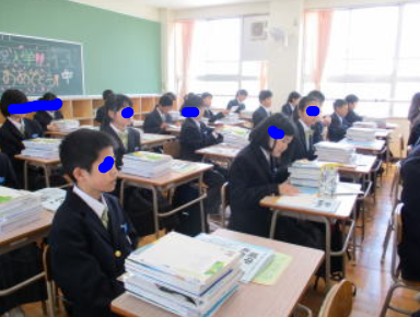名古屋市立城山中学校の制服写真画像まとめ・レビュー口コミ評判・生徒の着こなし・夏服冬服詳細情報