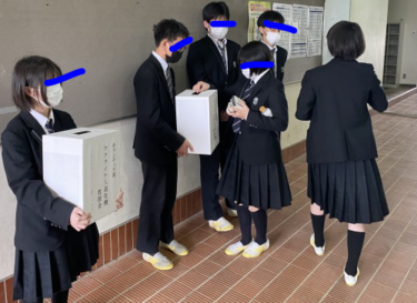 精華高校の制服写真画像動画まとめ・レビュー口コミ評判・生徒の着こなし・夏服冬服詳細情報