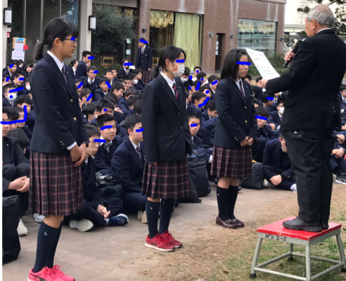 清風南海中学高校の制服写真画像まとめ・レビュー口コミ評判・生徒の着こなし・夏服冬服詳細情報