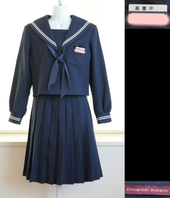 豊橋市立高豊中学校の制服写真画像まとめ・レビュー口コミ評判・生徒の着こなし・夏服冬服詳細情報