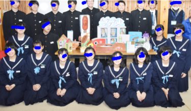 設楽町立設楽中学校の制服写真画像まとめ・レビュー口コミ評判・生徒の着こなし・夏服冬服詳細情報