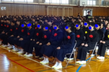 Toyohashi Municipal Hongo Junior High School uniform photo summary, review word of mouth reputation, student dress, summer clothes winter clothes detailed information