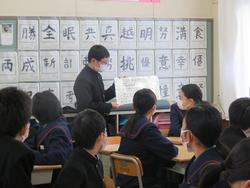 岡崎市立北中学校の制服写真画像動画まとめ・レビュー口コミ評判・生徒の着こなし・夏服冬服詳細情報