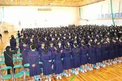 岡崎市立北中学校の制服写真画像動画まとめ・レビュー口コミ評判・生徒の着こなし・夏服冬服詳細情報