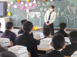 岡崎市立北中学校の制服写真画像動画まとめ・レビュー口コミ評判・生徒の着こなし・夏服冬服詳細情報