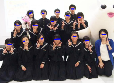 大空町立女満別中学校の制服写真画像まとめ・レビュー口コミ評判・夏服冬服詳細情報