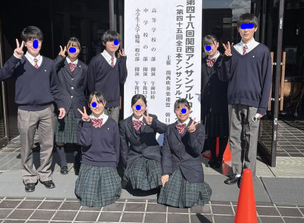 金光大阪中学高校の制服写真画像動画まとめ・レビュー口コミ評判・生徒の着こなし・夏服冬服詳細情報