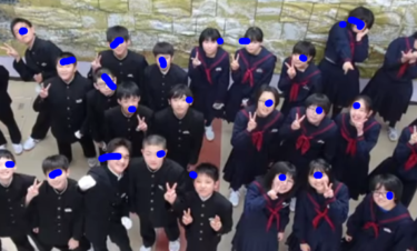 せたな町立北檜山中学校の制服写真画像動画まとめ・レビュー口コミ評判・夏服冬服詳細情報