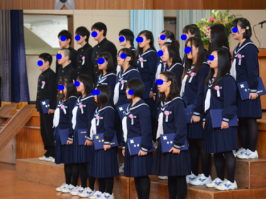 せたな町立瀬棚中学校の制服写真画像まとめ・レビュー口コミ評判・夏服冬服詳細情報