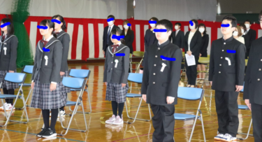 厚沢部町立厚沢部中学校の制服写真画像まとめ・レビュー口コミ評判・夏服冬服詳細情報