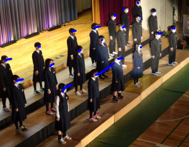 北見市立おんねゆ学園の制服写真画像まとめ・レビュー口コミ評判・夏服冬服詳細情報（北見市立温根湯中学校）