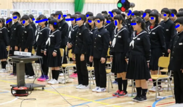 羅臼町立知床未来中学校の制服写真画像まとめ・レビュー口コミ評判・夏服冬服詳細情報