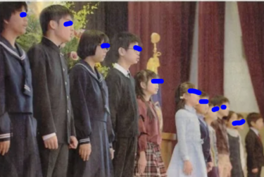 【閉校】北見市立瑞穂小中学校の制服写真画像まとめ・レビュー口コミ評判・夏服冬服詳細情報