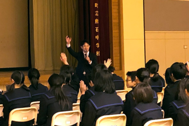 八雲町立熊石中学校の制服写真画像まとめ・レビュー口コミ評判・夏服冬服詳細情報