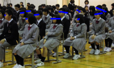 森町立砂原中学校の制服写真画像まとめ・レビュー口コミ評判・夏服冬服詳細情報