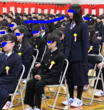 北見市立光西中学校の制服写真画像まとめ・レビュー口コミ評判・夏服冬服詳細情報