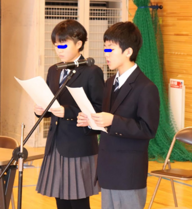 中標津町立中標津中学校の制服写真画像まとめ・レビュー口コミ評判・夏服冬服詳細情報