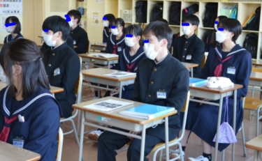 中標津町立広陵中学校の制服写真画像動画まとめ・レビュー口コミ評判・夏服冬服詳細情報