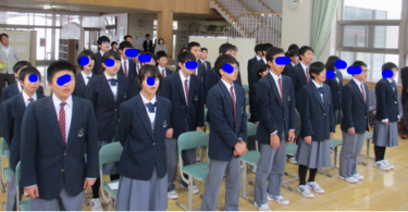 八雲町立野田生中学校の制服写真画像まとめ・レビュー口コミ評判・夏服冬服詳細情報