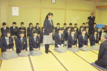 七飯町立大中山中学校の制服写真画像動画まとめ・レビュー口コミ評判・夏服冬服詳細情報