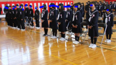 別海町立野付中学校の制服写真画像まとめ・レビュー口コミ評判・夏服冬服詳細情報