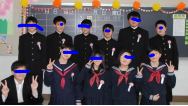 別海町立上春別中学校の制服写真画像まとめ・レビュー口コミ評判・夏服冬服詳細情報