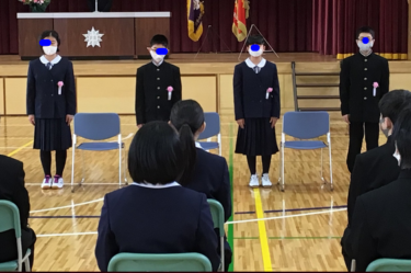 根室市立厚床中学校の制服写真画像まとめ・レビュー口コミ評判・夏服冬服詳細情報
