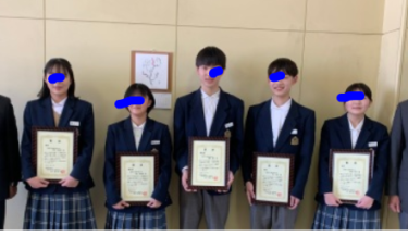 白糠町立白糠中学校の制服写真画像まとめ・レビュー口コミ評判・夏服冬服詳細情報