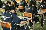 鶴居村立鶴居中学校の制服写真画像まとめ・レビュー口コミ評判・夏服冬服詳細情報