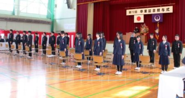 鶴居村立鶴居中学校の制服写真画像まとめ・レビュー口コミ評判・夏服冬服詳細情報