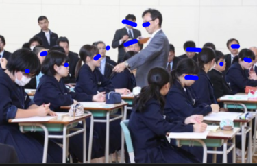 【閉校】函館市立潮光中学校の制服写真画像まとめ・レビュー口コミ評判・夏服冬服詳細情報