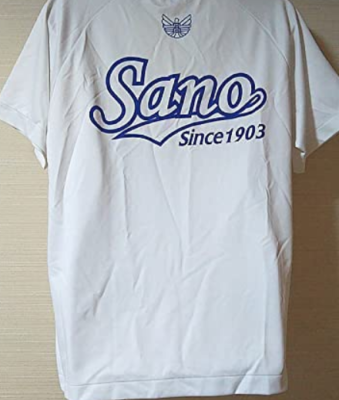 大阪府立佐野高校の制服写真画像動画まとめ・レビュー口コミ評判・新制服旧制服比較【2023/令和5年度新制服】学ランセーラー服廃止