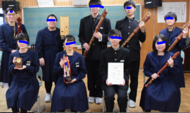 函館市立旭岡中学校の制服写真画像まとめ・レビュー口コミ評判・夏服冬服詳細情報