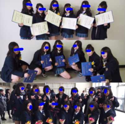 神奈川県立新栄高校の制服写真画像動画まとめ・レビュー口コミ評判・生徒の着こなし・夏服冬服詳細情報