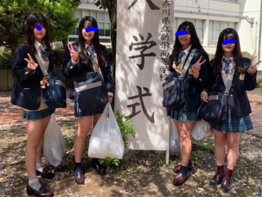 神奈川県立新栄高校の制服写真画像動画まとめ・レビュー口コミ評判・生徒の着こなし・夏服冬服詳細情報