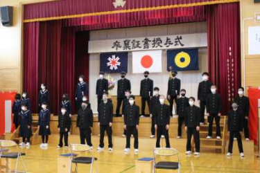 苫前町立苫前中学校の制服写真画像まとめ・レビュー口コミ評判・夏服冬服詳細情報