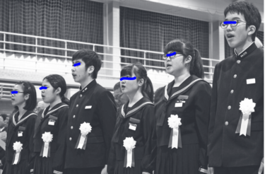 【閉校】留萌市立北光中学校の制服写真画像まとめ・レビュー口コミ評判・夏服冬服詳細情報