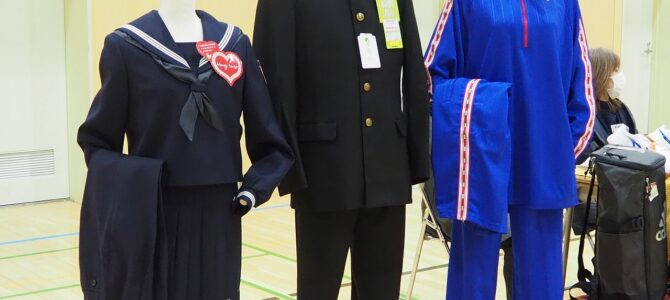 釧路町立富原中学校の制服写真画像動画まとめ・レビュー口コミ評判・夏服冬服詳細情報